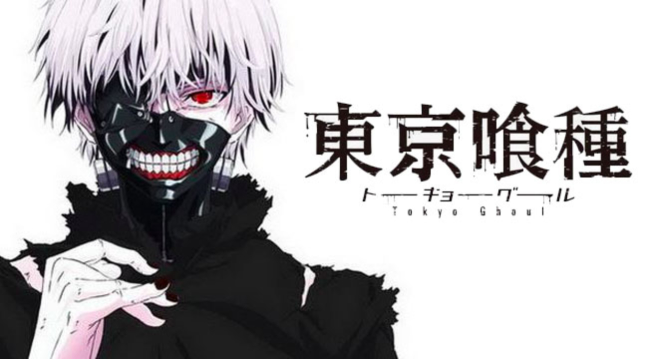 Tokyo Ghoul episode 1